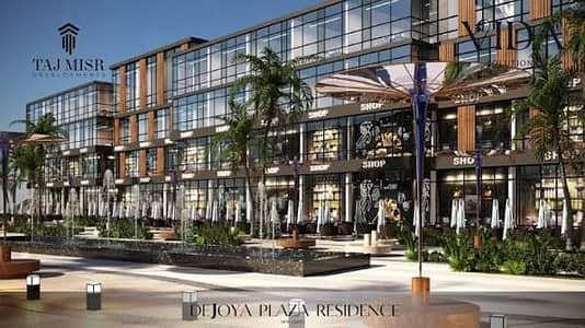 Restaurant & Cafe for Sale in Sheikh Zayed, Giza - WhatsApp Image 2026-07-12 at 2.03. 23 PM (1). jpeg Restaurant & Cafe for Sale in Sheikh Zayed, Giza - WhatsApp Image 2026-07-12 at 2.03. 23 PM (1). jpeg