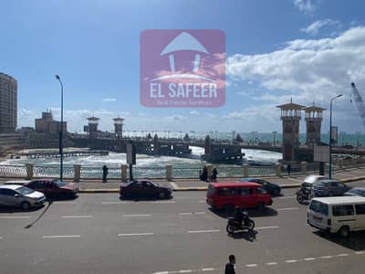 فلیٹ 3 غرف نوم للايجار في ستانلي، الإسكندرية - 266f42ac-7f79-404e-b26f-14dd58d8368a. jpg