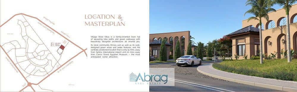 9 فيلات2222 - Copy. jpg