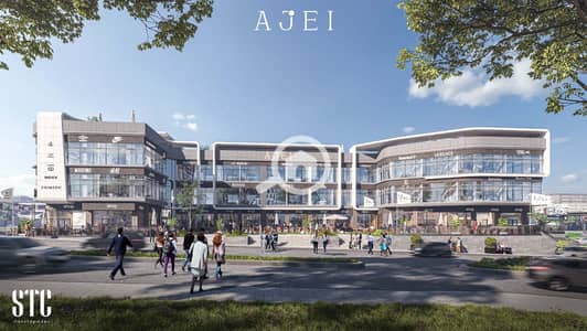 Retail for Sale in Hadayek October, Giza - WhatsApp Image 2026-07-30 at 5.06. 02 PM. jpeg Retail for Sale in Hadayek October, Giza - WhatsApp Image 2026-07-30 at 5.06. 02 PM. jpeg