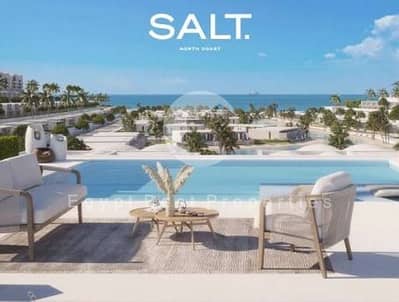 3 Bedroom Chalet for Sale in North Coast, Matruh - WhatsApp Image 2026-04-21 at 3.00. 35 PM (1). jpeg