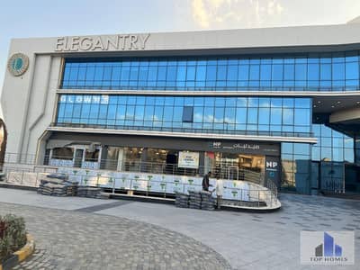 Retail for Rent in New Cairo, Cairo - WhatsApp Image 2026-07-30 at 14.34. 27 (3). jpeg Retail for Rent in New Cairo, Cairo - WhatsApp Image 2026-07-30 at 14.34. 27 (3). jpeg