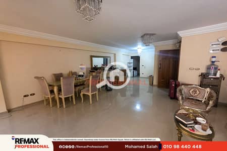 3 Bedroom Flat for Sale in Glim, Alexandria - 1000252196. png