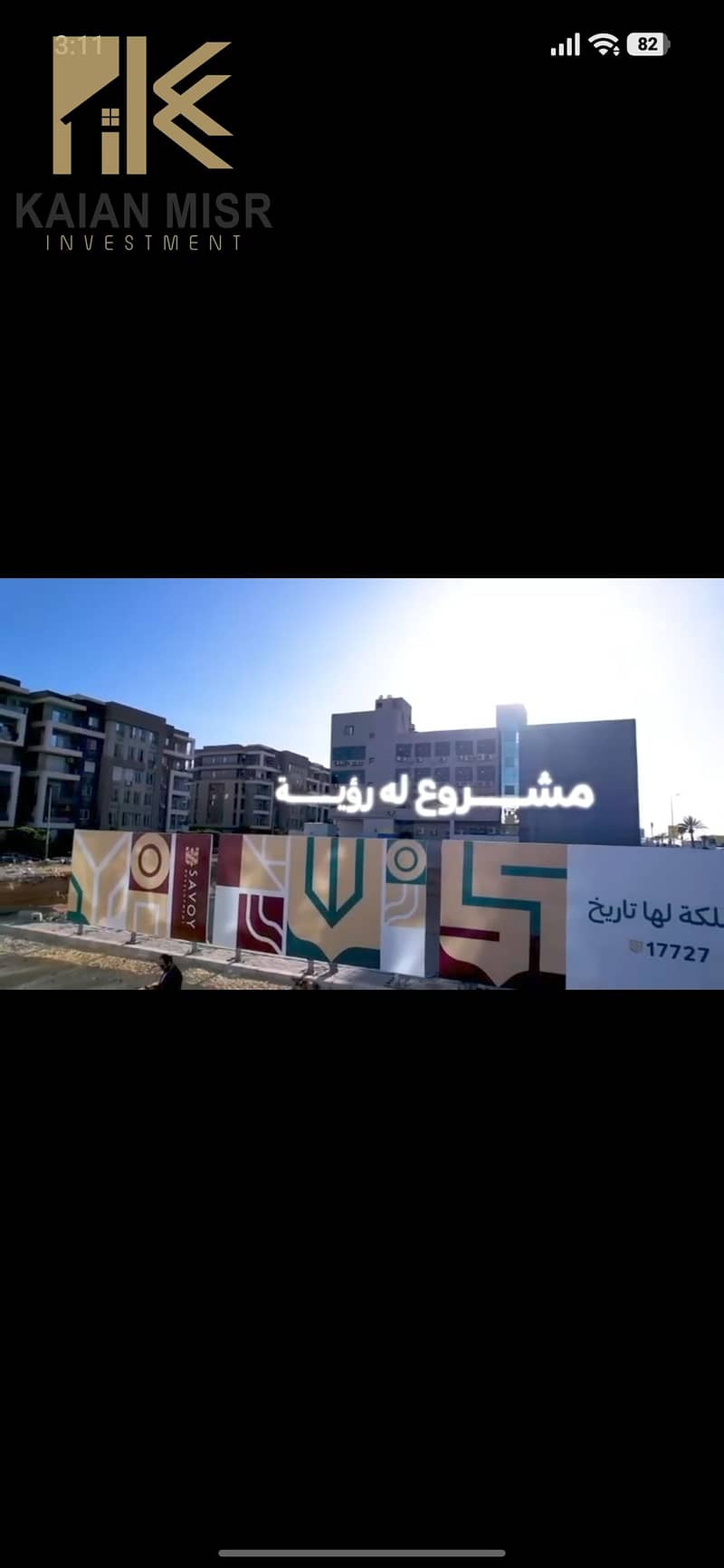 7 2444. jpg