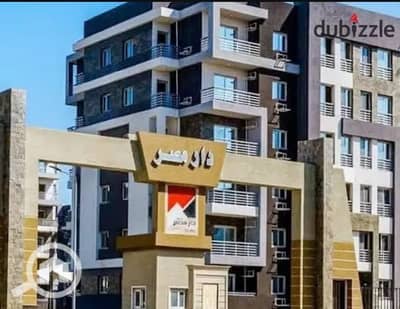 فلیٹ 3 غرف نوم للايجار في القاهرة الجديدة، القاهرة - 2d0b1aa8-3b1b-4204-8c6c-395241794e6b. jpg