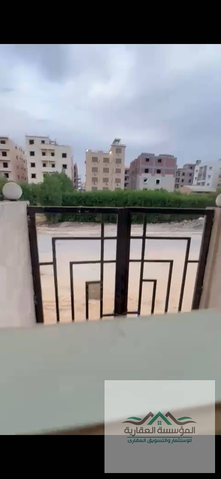 2 WhatsApp Image 2026-07-30 at 6.13. 35 PM. jpeg