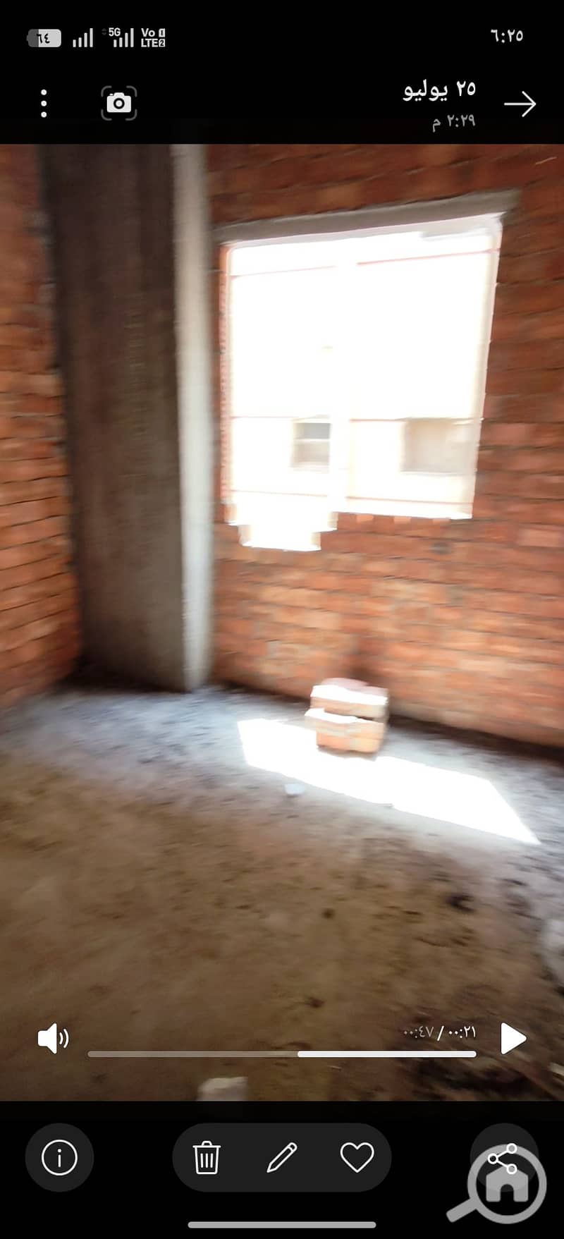 6 31812. jpg