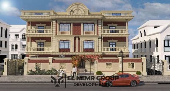 3 Bedroom Flat for Sale in New Cairo, Cairo - f57ca454-9d75-4b8e-87df-176275ee7d23. jpg