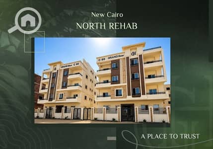 3 Bedroom Flat for Sale in New Cairo, Cairo - WhatsApp Image 2026-07-29 at 6.57. 03 PM (3). jpeg