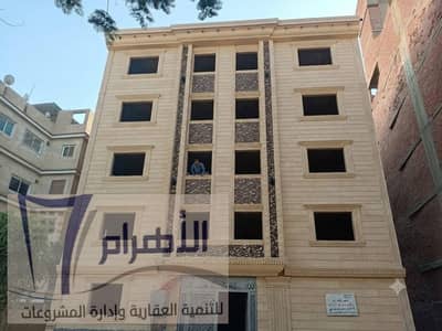 3 Bedroom Flat for Sale in Haram, Giza - 758841171_1062872540013494_130651494825503794_n. jpg
