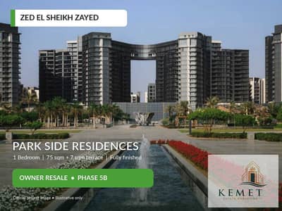 1 Bedroom Apartment for Sale in Sheikh Zayed, Giza - pqiUzQPFn4nsHUBiNS8zloua8xwqYMl9YTGRxVp3. jpg