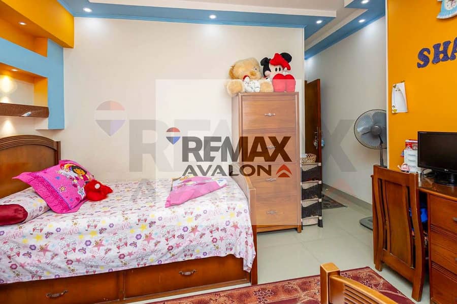 10 9. jpg