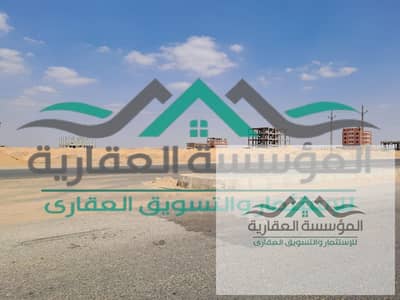 أرض  للبيع في 6 اكتوبر، الجيزة - 28. jpg. jpeg