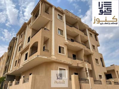 فلیٹ 3 غرف نوم للبيع في القاهرة الجديدة، القاهرة - WhatsApp Image 2026-06-04 at 12.49. 59 PM (1). jpeg