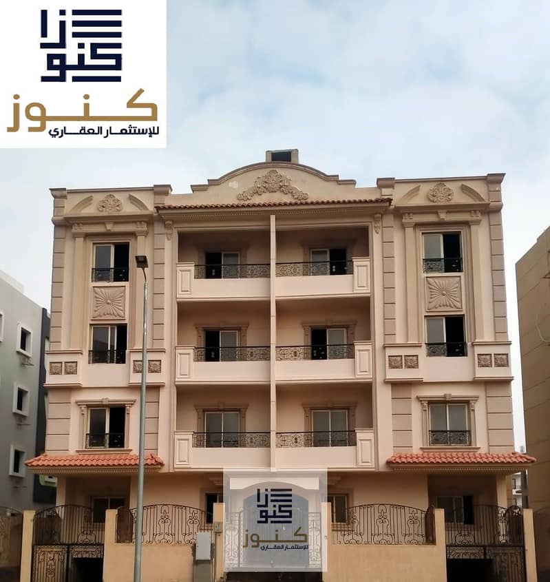 8 WhatsApp Image 2023-04-08 at 6.41. 07 AM. jpeg