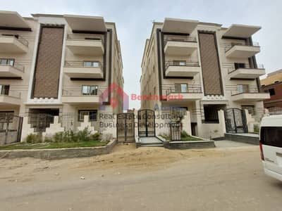 شقة 4 غرف نوم للبيع في القاهرة الجديدة، القاهرة - 9835fb06-53e0-465e-83ef-a560ad16cb0e. jpg