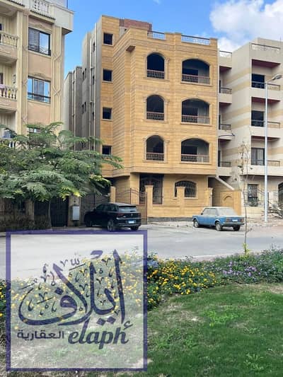 شقة 2 غرفة نوم للبيع في القاهرة الجديدة، القاهرة - 6e389b31-613d-49f1-aec0-7083a5dc156f. jpg