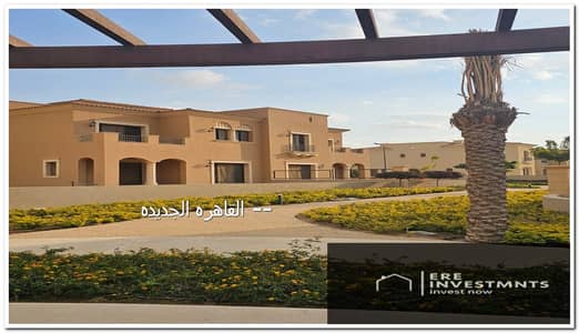 تاون هاوس 3 غرف نوم للبيع في القاهرة الجديدة، القاهرة - 81ccdb0d-e12f-4d4f-9139-4e2a31f9329c. jpg تاون هاوس 3 غرف نوم للبيع في القاهرة الجديدة، القاهرة - 81ccdb0d-e12f-4d4f-9139-4e2a31f9329c. jpg