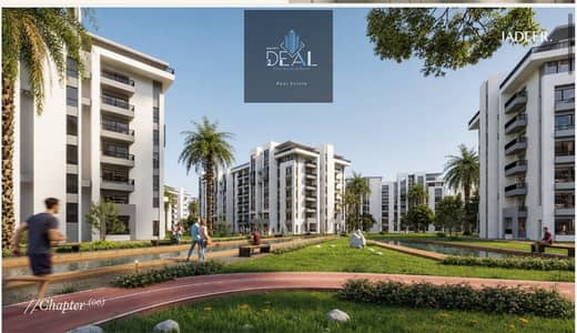 3 Bedroom Flat for Sale in New Capital City, Cairo - 909ee7eb-3580-48a8-990a-8285084bc9fb. jpg