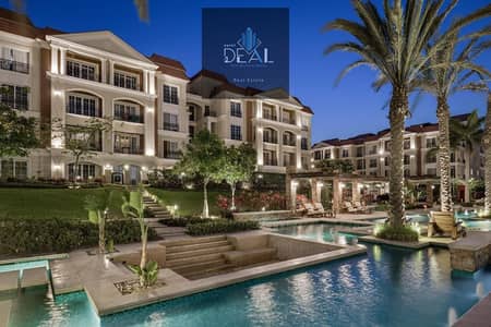 2 Bedroom Apartment for Sale in New Cairo, Cairo - 0a9d2f0f-76ed-40ae-ac2e-78c91df2d2cf. jpg 2 Bedroom Apartment for Sale in New Cairo, Cairo - 0a9d2f0f-76ed-40ae-ac2e-78c91df2d2cf. jpg