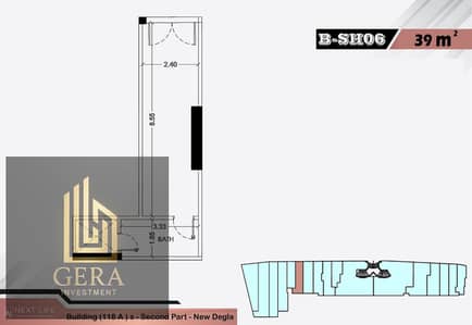 محلات تجارية للبيع في زهراء المعادى، القاهرة - e9fbbde2-dfa3-4cf4-9b33-1222155914ec. jpeg محلات تجارية للبيع في زهراء المعادى، القاهرة - e9fbbde2-dfa3-4cf4-9b33-1222155914ec. jpeg