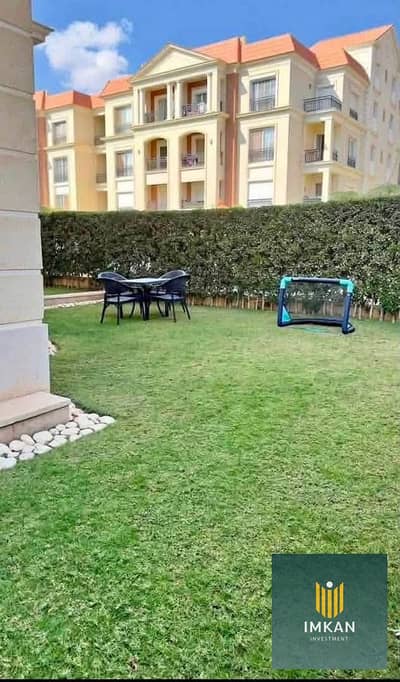 فلیٹ 2 غرفة نوم للبيع في القاهرة الجديدة، القاهرة - FB_IMG_1785512554129. jpg فلیٹ 2 غرفة نوم للبيع في القاهرة الجديدة، القاهرة - FB_IMG_1785512554129. jpg