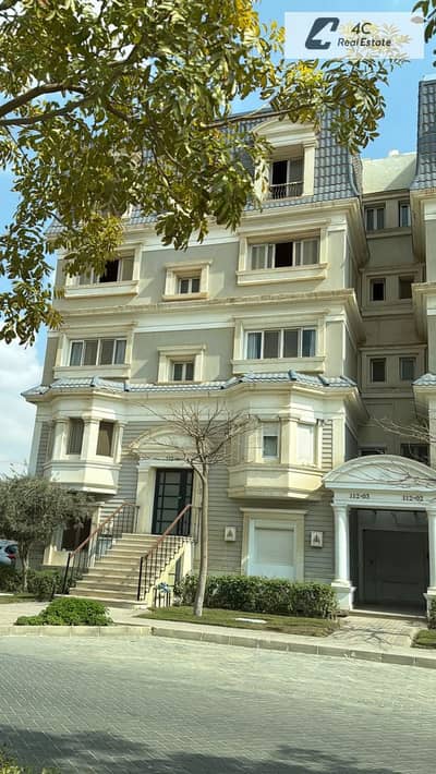 3 Bedroom iVilla for Sale in New Cairo, Cairo - WhatsApp Image 2026-07-31 at 7.56. 28 PM (4). jpeg 3 Bedroom iVilla for Sale in New Cairo, Cairo - WhatsApp Image 2026-07-31 at 7.56. 28 PM (4). jpeg