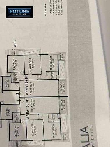 4 WhatsApp Image 2026-07-31 at 20.44. 44 (2). jpeg
