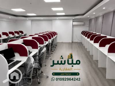 Office for Rent in Nasr City, Cairo - 1000303453. png
