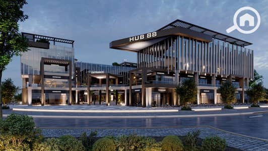 محلات تجارية للبيع في حدائق اكتوبر، الجيزة - Hub 88 15. jpeg محلات تجارية للبيع في حدائق اكتوبر، الجيزة - Hub 88 15. jpeg