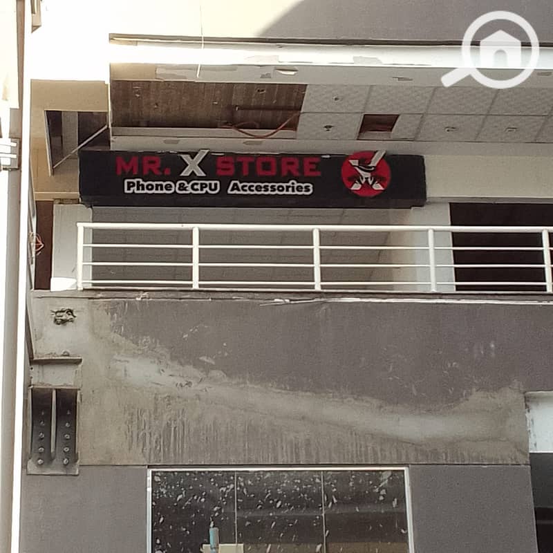 2 WhatsApp Image 2026-05-14 at 5.31. 13 PM. jpeg