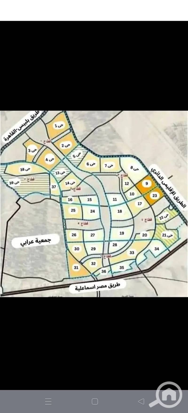 2 4357. jpg