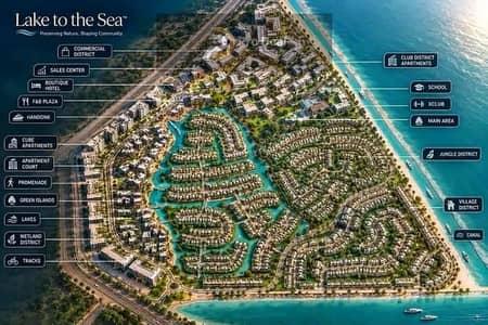 2 Bedroom Apartment for Sale in Moharam Bik, Alexandria - WhatsApp Image 2026-08-01 at 1.06. 26 PM. jpeg