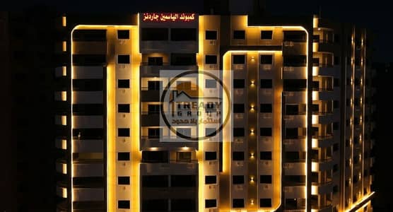 شقة 2 غرفة نوم للبيع في إمبابة، الجيزة - 1000590715. png