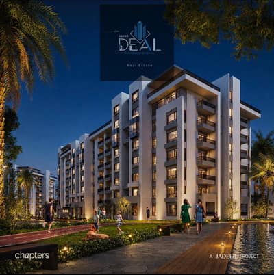3 Bedroom Apartment for Sale in New Capital City, Cairo - 2db4e909-f9d8-483e-a434-a0871172bed5. jpg 3 Bedroom Apartment for Sale in New Capital City, Cairo - 2db4e909-f9d8-483e-a434-a0871172bed5. jpg