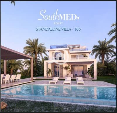 5 Bedroom Villa for Sale in North Coast, Matruh - WhatsApp Image 2026-08-01 at 2.50. 29 PM. jpeg 5 Bedroom Villa for Sale in North Coast, Matruh - WhatsApp Image 2026-08-01 at 2.50. 29 PM. jpeg