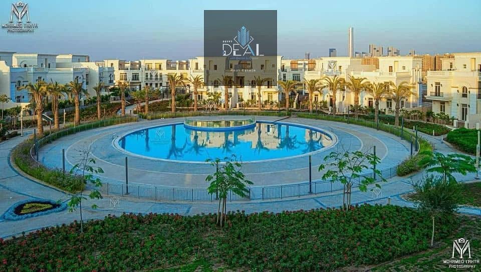 4 صورة واتساب بتاريخ 2025-06-02 في 13.52. 56_7bc84919. jpg
