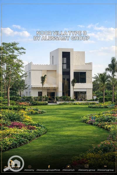 4 Bedroom Villa for Sale in New Capital City, Cairo - WhatsApp Image 2026-07-08 at 12.30. 46 PM (2). jpeg