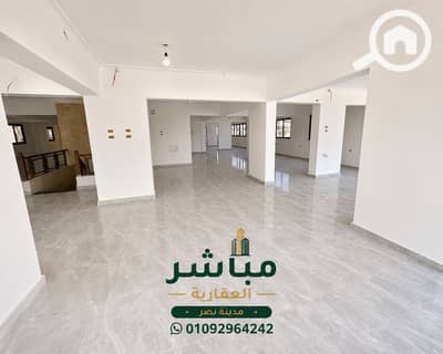 مکتب  للايجار في مدينة نصر، القاهرة - 1000303816. png