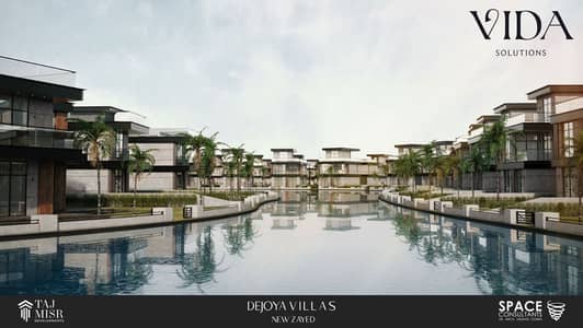 4 Bedroom Apartment for Sale in Sheikh Zayed, Giza - WhatsApp Image 2026-06-15 at 1.15. 28 PM (12). jpeg