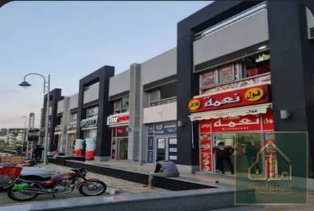 محلات تجارية  للبيع في مدينتي، القاهرة - IMG-20260801-WA0153[1]. jpg
