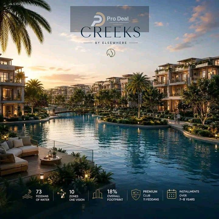 4 WhatsApp Image 2026-08-01 at 1.06. 23 PM. jpeg