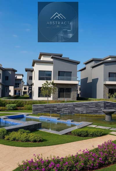 4 Bedroom Villa for Sale in New Cairo, Cairo - creek town كمبوند كريك تاون  (12). jpg