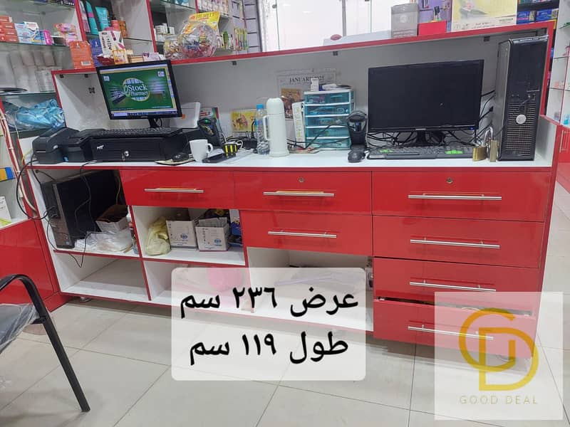 4 WhatsApp Image 2026-08-01 at 3.55. 39 PM(1). jpeg