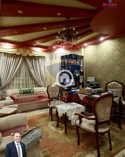عقار سكني آخر 3 غرف نوم للبيع في المنصورة، الدقهلية - 719217411_4117178808581809_4107944934810423243_n. jpg عقار سكني آخر 3 غرف نوم للبيع في المنصورة، الدقهلية - 719217411_4117178808581809_4107944934810423243_n. jpg