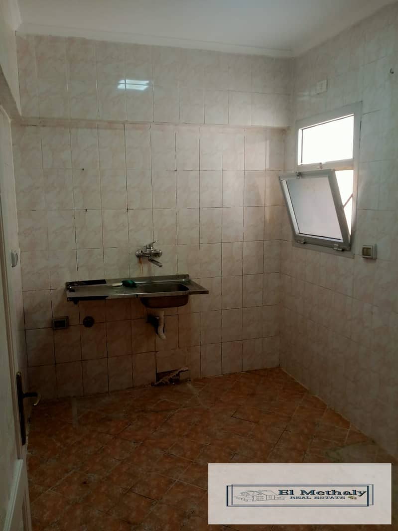 8 WhatsApp Image 2026-08-01 at 4.24. 10 PM. jpeg