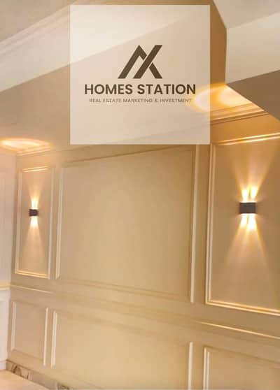 4 Bedroom Twin House for Rent in New Cairo, Cairo - WhatsApp Image 2026-06-13 at 1.08. 25 PM (1). jpeg 4 Bedroom Twin House for Rent in New Cairo, Cairo - WhatsApp Image 2026-06-13 at 1.08. 25 PM (1). jpeg