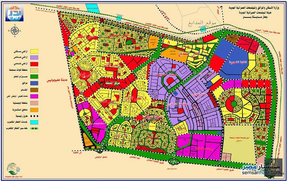 2 مدينة بدر. jpg