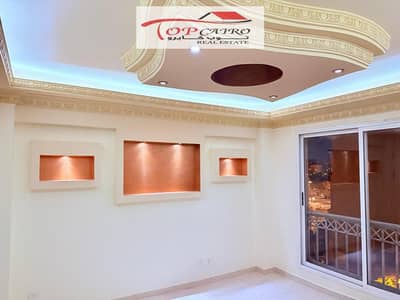 3 Bedroom Flat for Sale in Madinaty, Cairo - WhatsApp Image 2026-08-01 at 3.53. 17 PM. jpeg