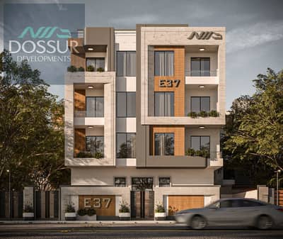 3 Bedroom Flat for Sale in New Cairo, Cairo - WhatsApp Image 2025-05-08 at 2.28. 17 PM. jpeg 3 Bedroom Flat for Sale in New Cairo, Cairo - WhatsApp Image 2025-05-08 at 2.28. 17 PM. jpeg